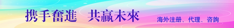 头部右侧图片